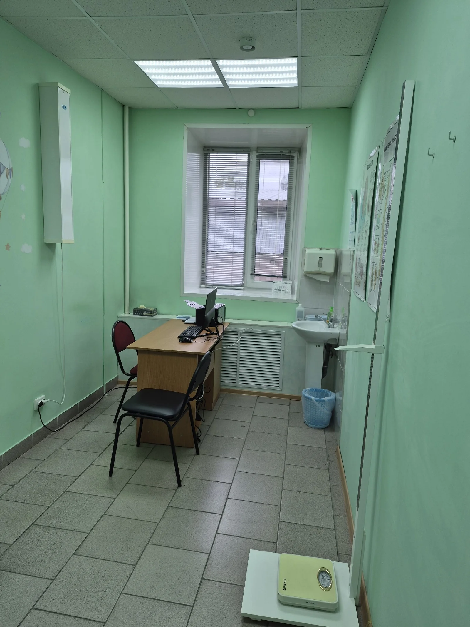 Кабинет невролога